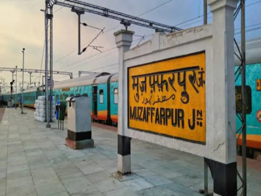 14 से 22 तक मुजफ्फरपुर से नहीं गुजरेंगी 28 ट्रेनें, जाना होगा हाजीपुर या बरौनी