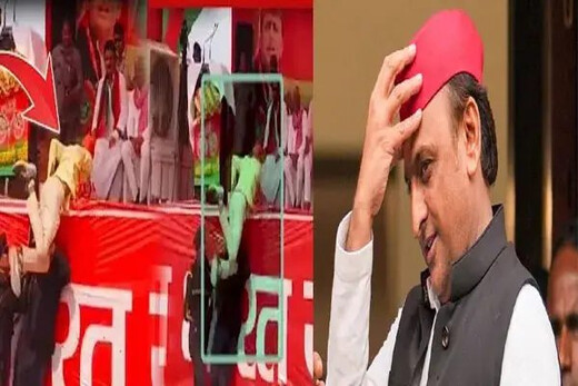 अखिलेश यादव की सुरक्षा में सेंध, मंच पर चढ़ने लगा युवक