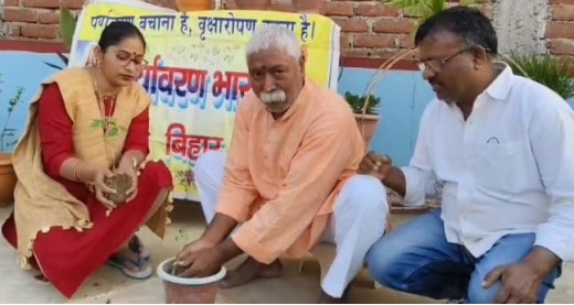 भारतीय नव वर्ष के आगमन पर पर्यावरण भारती ने किया पौधारोपण