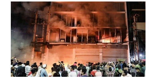 शरीफ उस्मान हादी की मौत के बाद ढाका में हिंसा, मीडिया संस्थानों पर हमला