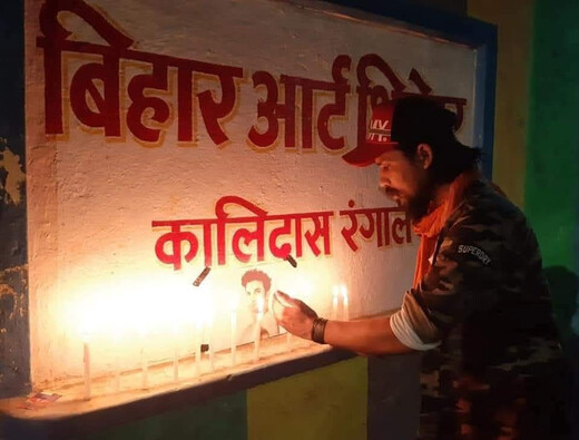 पटना में अभिनेता राज रंजन ने सुशांत सिंह राजपूत को किया याद, न्याय की मांग भी उठाई