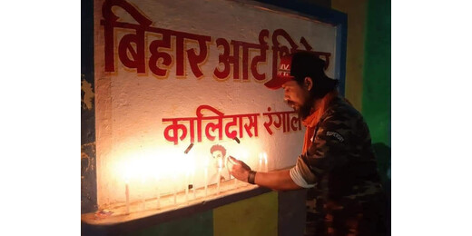 पटना में अभिनेता राज रंजन ने सुशांत सिंह राजपूत को किया याद, न्याय की मांग भी उठाई