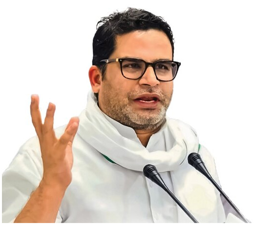 प्रशांत किशोर सरकार बनी तो एक घंटे में खत्म कर देंगे शराबबंदी : प्रशांत किशोर