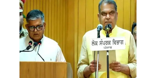 संजीव अरोड़ा बने पंजाब सरकार के नए कैबिनेट मंत्री, कुलदीप धालीवाल की मंत्रिमंडल से छुट्टी