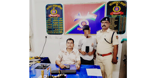 किऊल स्टेशन पर चोरी के मोबाइल के साथ 14 वर्षीय नाबालिग निरुद्ध, RPF की कार्रवाई