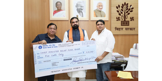 बिहार के बाढ़ पीड़ितों की मदद को आगे आया इंपा, मुख्यमंत्री राहत कोष में दिए 5 लाख रुपये