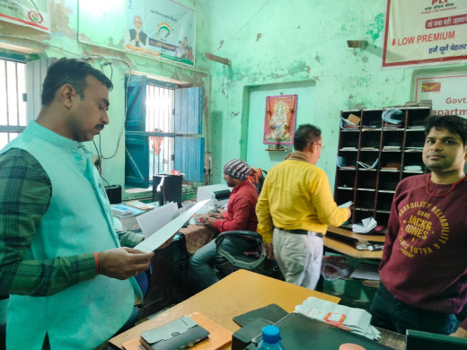 राष्ट्रीय बचत कार्यपालक पदाधिकारी ने बाजपट्टी उप डाकघर का किया औचक निरीक्षण 