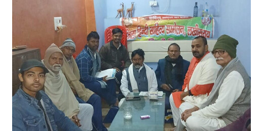 कवि गोष्ठी में शब्दों का उत्सव, जिला हिंदी साहित्य सम्मेलन के मंच से बही काव्य सरिता