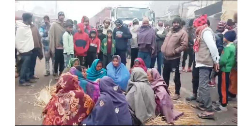 दिव्यांग की दर्दनाक मौत के बाद एनएच-80 जाम, स्थानीय लोगों ने किया प्रदर्शन