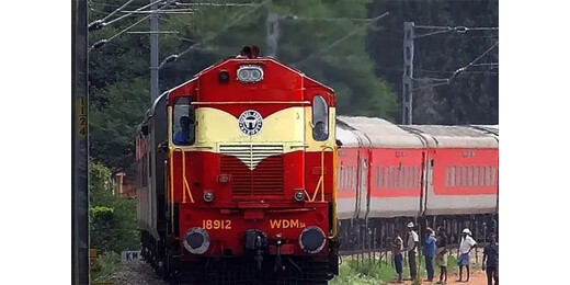 बदमाशों ने कैपिटल एक्सप्रेस को बनाया निशाना, यात्रियों से की लूटपाट व मारपीट