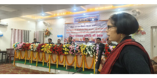 मिशन शक्ति व मुख्यमंत्री नारी शक्ति योजनाओं की समीक्षा, समयबद्ध निष्पादन के निर्देश