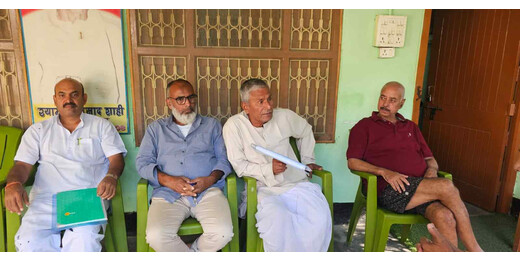 21 नवंबर के प्रतिरोध मार्च को सफल बनाने में जुटा सम्पूर्ण क्रांति मोर्चा, प्रह्लादपुर में हुई बैठक