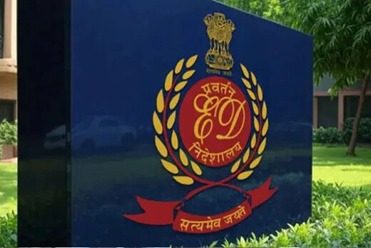 झारखंड : पूर्व विधायक अंबा प्रसाद के करीबियों पर ईडी का शिकंजा, 8 ठिकानों पर छापेमारी