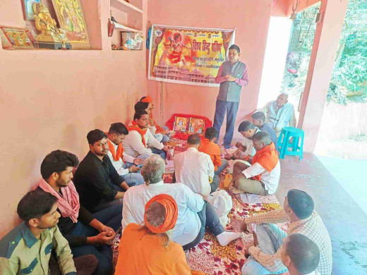 हर प्रखंड-हर गांव में मनेगा राम उत्सव : विहिप