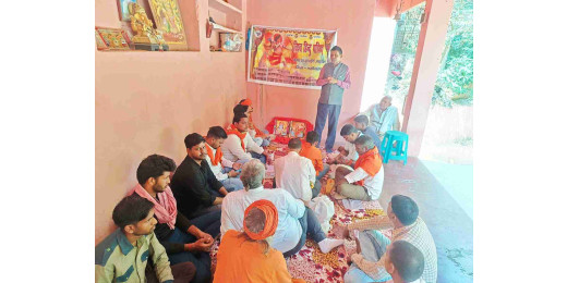 हर प्रखंड-हर गांव में मनेगा राम उत्सव : विहिप