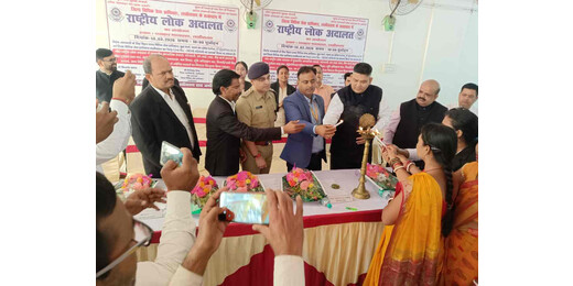 लखीसराय व्यवहार न्यायालय में राष्ट्रीय लोक अदालत का आयोजन, हजारों मामलों का हुआ निपटारा