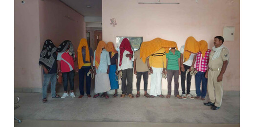 लखीसराय में शराबबंदी कानून के तहत कार्रवाई, 11 लोग शराब पीने के आरोप में गिरफ्तार 