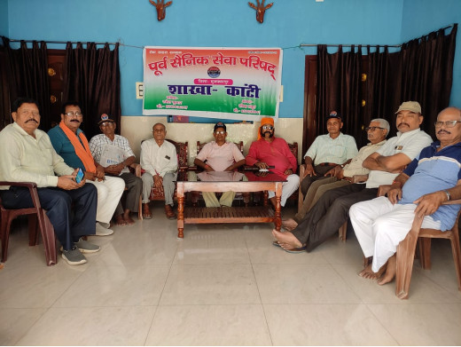 पूर्व सैनिक सेवा परिषद कांटी शाखा की मासिक बैठक संपन्न, ईसीएचएस पॉली क्लिनिक की अव्यवस्था को लेकर आक्रोश