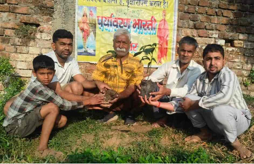 प्रसिद्ध वैज्ञानिक अलबर्ट आइंस्टीन की जयंती पर पौधारोपण, पर्यावरण संरक्षण का दिया संदेश