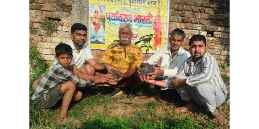 प्रसिद्ध वैज्ञानिक अलबर्ट आइंस्टीन की जयंती पर पौधारोपण, पर्यावरण संरक्षण का दिया संदेश