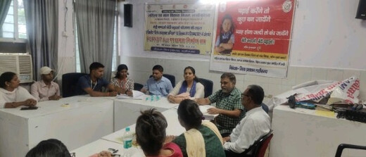 स्वास्थ्य पदाधिकारियों के लिए पीसीपीएनडीटी एक्ट पर विशेष प्रशिक्षण सत्र आयोजित
