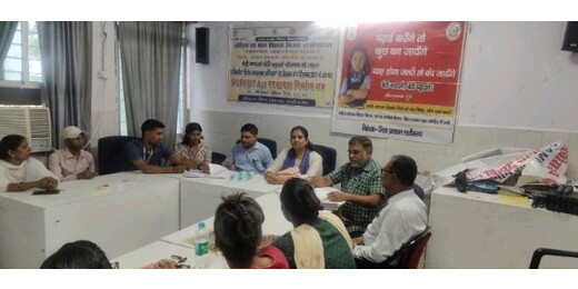 स्वास्थ्य पदाधिकारियों के लिए पीसीपीएनडीटी एक्ट पर विशेष प्रशिक्षण सत्र आयोजित