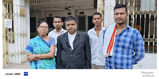 पानापुर करियात थाना के तत्कालीन थानाध्यक्ष पर 24 घंटे में प्राथमिकी दर्ज करने का आदेश