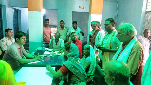 जमीन विवाद निबटारे को लेकर जनता दरबार आयोजित 