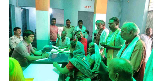 जमीन विवाद निबटारे को लेकर जनता दरबार आयोजित