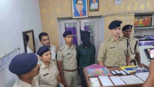 फर्जी नौकरी गिरोह का पर्दाफाश, एक शातिर आरोपी गिरफ्तार