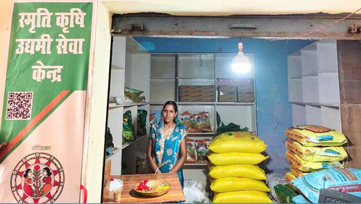 हलसी में कृषि उद्यमी सेवा केंद्र का शुभारंभ, किसानों को मिलेगा खाद-बीज और तकनीकी सलाह
