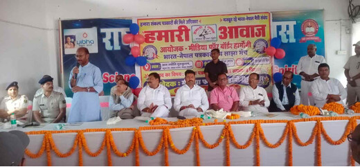 ‘हमारी आवाज’ सम्मेलन में पत्रकारों के अधिकारों की गूंज, सरकार से समाधान की मांग