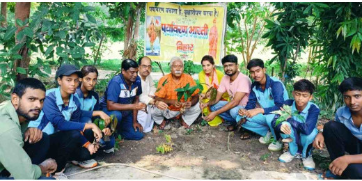 अंतर्राष्ट्रीय बाघ दिवस पर पर्यावरण भारती द्वारा 15 आम के वृक्ष का पौधारोपण
