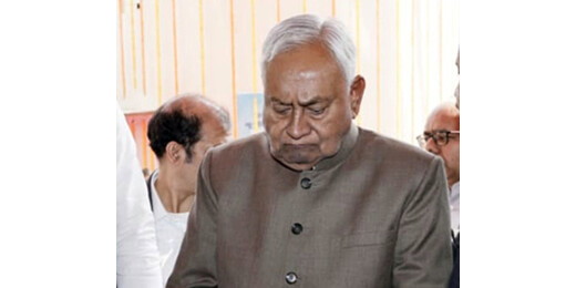 नागपुर फैक्ट्री हादसा : बिहार के श्रमिकों की मौत पर सीएम ने जताया दुख, मुआवजे का ऐलान