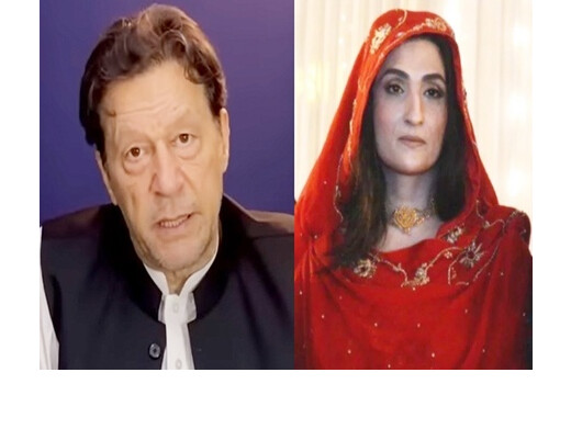 इमरान खान और बुशरा बीबी को 17 साल की सजा, 1.64 करोड़ का लगा जुर्माना