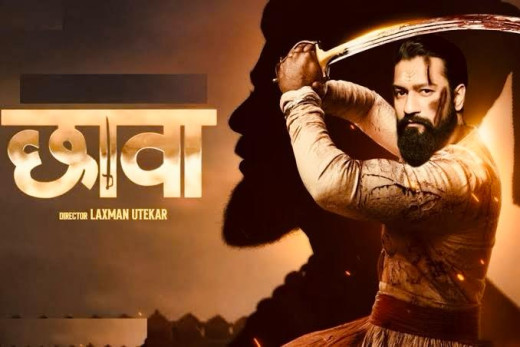 विक्की कौशल की छावा ने पहले दिन ही मचाया धमाल, 31 करोड़ का कलेक्शन