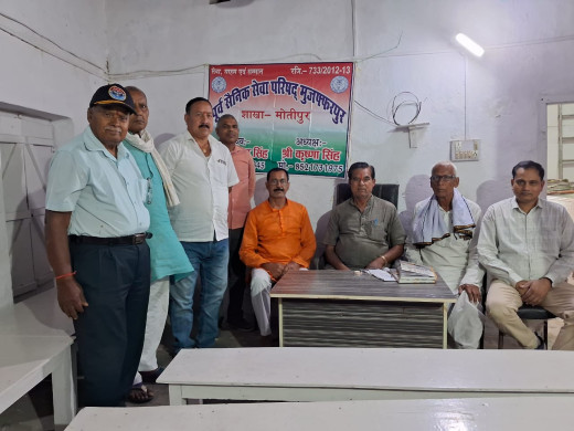 पूर्व सैनिक सेवा परिषद मोतीपुर शाखा की मासिक बैठक संपन्न, ईसीएचएस पॉली क्लिनिक की समस्याओं पर चर्चा