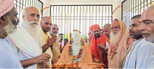 बीपीएस कॉलेज के संस्थापक बच्चा बाबू की प्रतिमा का हुआ अनावरण