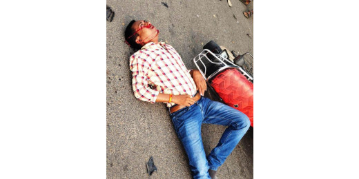 बाइक की आमने सामने टक्कर में तीन घायल, एक की हालत गंभीर