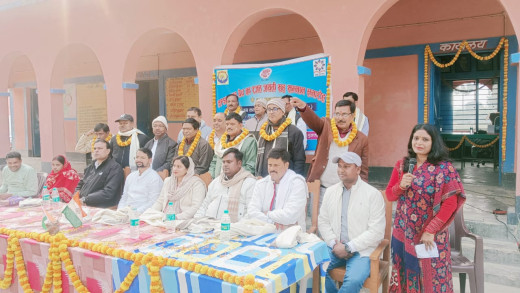 99 बैच बीपीएससी शिक्षकों का रजत जयंती सह मिलन समारोह
