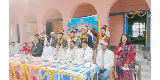 99 बैच बीपीएससी शिक्षकों का रजत जयंती सह मिलन समारोह