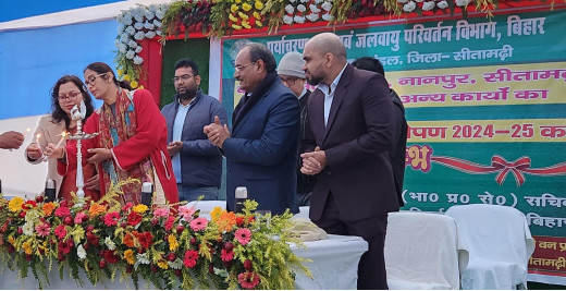 वन एवं जलवायु परिवर्तन विभाग ने चलाया वृक्षारोपण अभियान