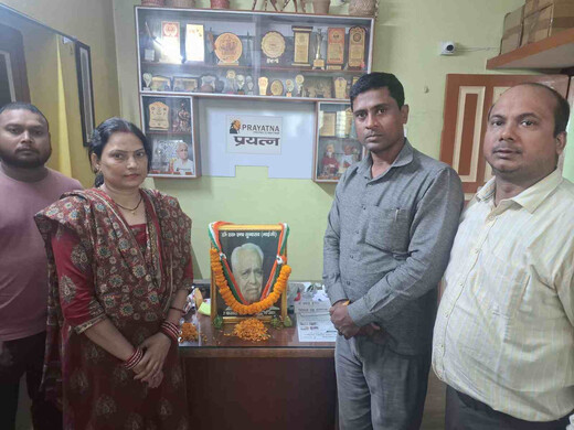 प्रयत्न कार्यालय में एस.एन. सुब्बाराव को श्रद्धांजलि, गांधीवादी विचारों पर चलने का संकल्प