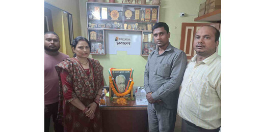 प्रयत्न कार्यालय में एस.एन. सुब्बाराव को श्रद्धांजलि, गांधीवादी विचारों पर चलने का संकल्प