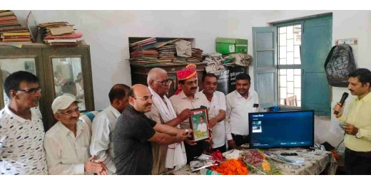 मानवाधिकार अधिवक्ता एस. के. झा के जीवन पर बने गीत का भव्य लोकार्पण