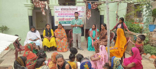 सखी वार्ता कार्यक्रम में महिलाओं को किया गया जागरूक, बाल विवाह रोकने की दिलाई शपथ