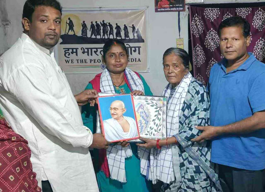 मुजफ्फरपुर में याद किए गए गांधीवादी विचारक एस.एन. सुब्बाराव, शांति और सद्भाव का संदेश