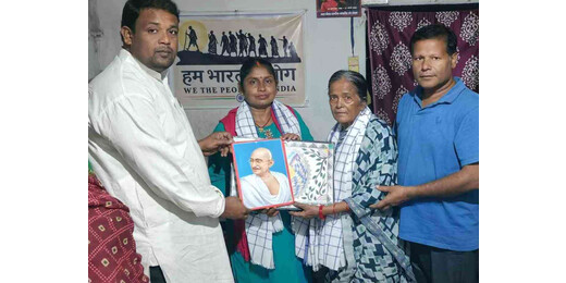 मुजफ्फरपुर में याद किए गए गांधीवादी विचारक एस.एन. सुब्बाराव, शांति और सद्भाव का संदेश