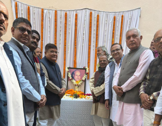 ई. रामश्रेष्ठ सिंह की 8वीं पुण्यतिथि पर श्रद्धांजलि समारोह में नेताओं ने दी श्रद्धांजलि
