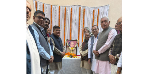 ई. रामश्रेष्ठ सिंह की 8वीं पुण्यतिथि पर श्रद्धांजलि समारोह में नेताओं ने दी श्रद्धांजलि